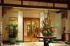 Dusit Thani Laguna Phuket Resort 